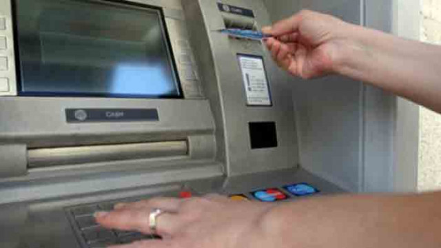 Арестуваха мъж за съучастие в кражба на чужди банкови карти